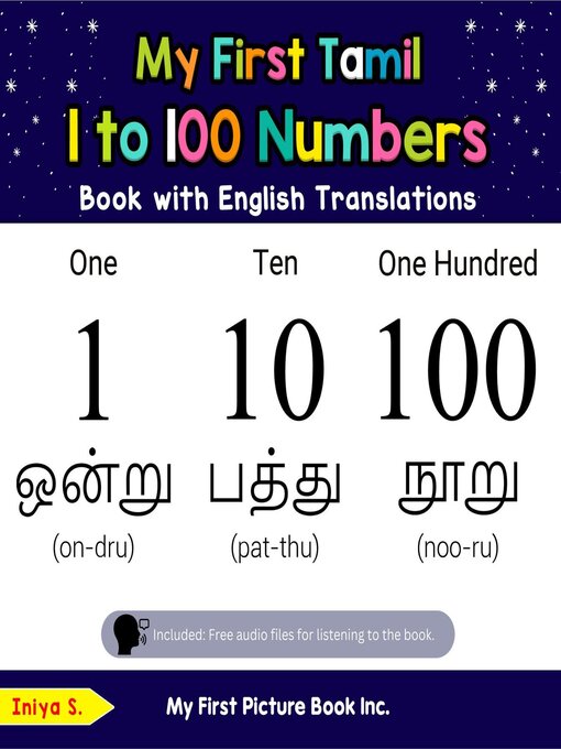 Cover image for My First Tamil 1 to 100 Numbers Book with English Translations